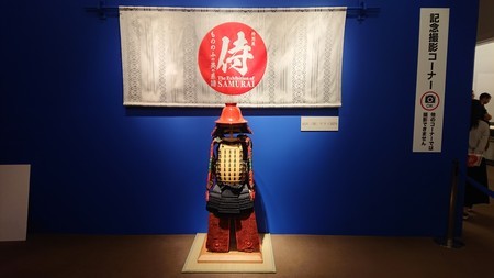 f:id:noriko55:20190917002916j:plain f:id:noriko55:20190917002916j:plain