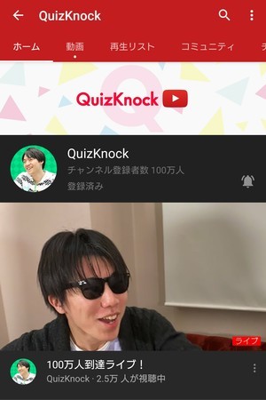 f:id:noriko55:20191125003401j:plain f:id:noriko55:20191125003401j:plain