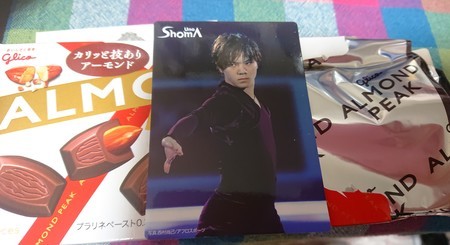 f:id:noriko55:20191130011622j:plain f:id:noriko55:20191130011622j:plain