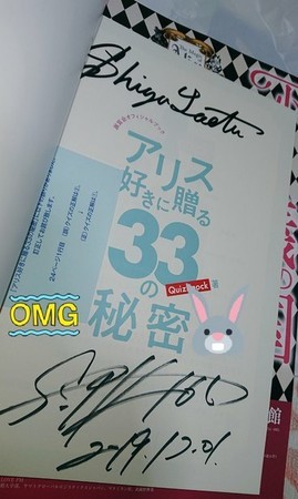 f:id:noriko55:20191202001017j:plain f:id:noriko55:20191202001017j:plain