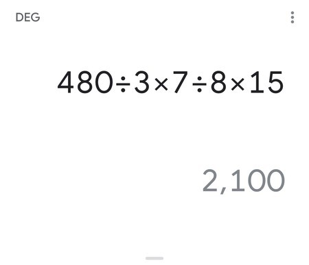 f:id:noriko55:20191205002207j:plain f:id:noriko55:20191205002207j:plain