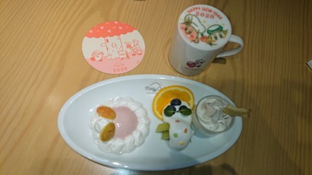 f:id:noriko55:20200104012517j:plain