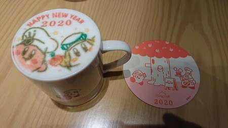 f:id:noriko55:20200104012521j:plain