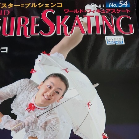 f:id:noriko55:20200203002134j:plain f:id:noriko55:20200203002134j:plain
