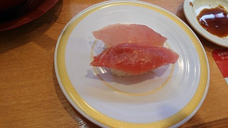 f:id:noriko55:20200203002142j:plain f:id:noriko55:20200203002142j:plain