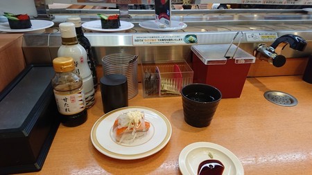 f:id:noriko55:20200203002146j:plain f:id:noriko55:20200203002146j:plain