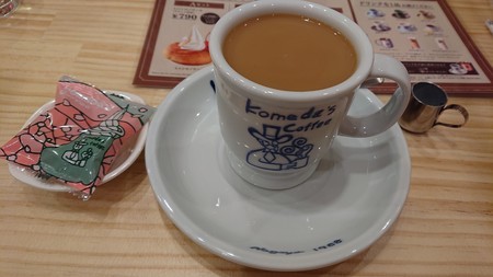 f:id:noriko55:20200307011027j:plain f:id:noriko55:20200307011027j:plain