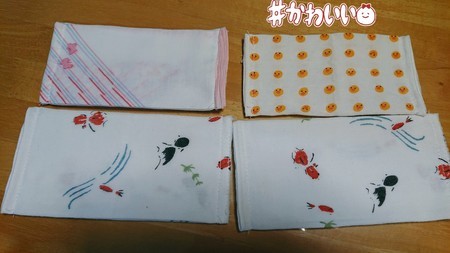 f:id:noriko55:20200404010123j:plain