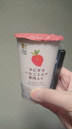 f:id:noriko55:20200406210825j:plain f:id:noriko55:20200406210825j:plain