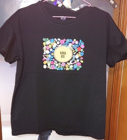 f:id:noriko55:20200420002110j:plain