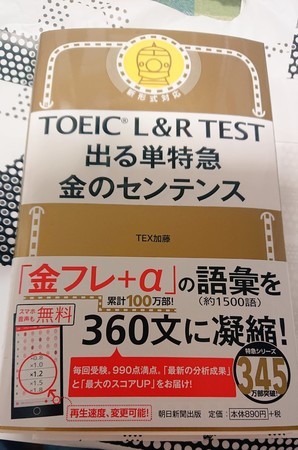 f:id:noriko55:20200616194338j:plain f:id:noriko55:20200616194338j:plain