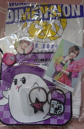 f:id:noriko55:20200620010256j:plain f:id:noriko55:20200620010256j:plain