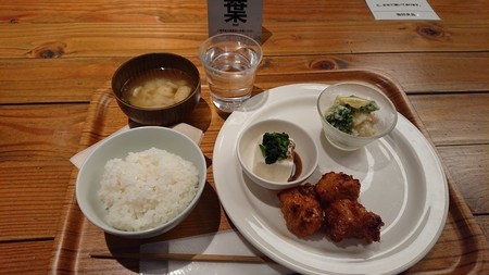 f:id:noriko55:20200707211800j:plain