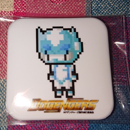 f:id:noriko55:20200728005530j:plain f:id:noriko55:20200728005530j:plain