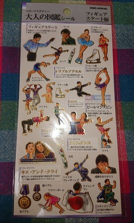 f:id:noriko55:20200728005534j:plain f:id:noriko55:20200728005534j:plain