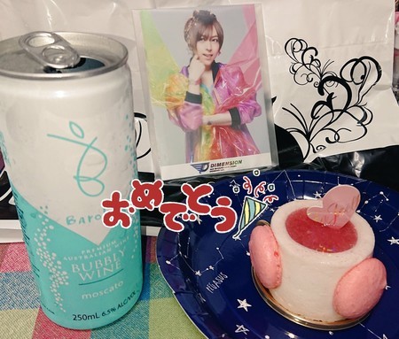 f:id:noriko55:20200812002032j:plain f:id:noriko55:20200812002032j:plain