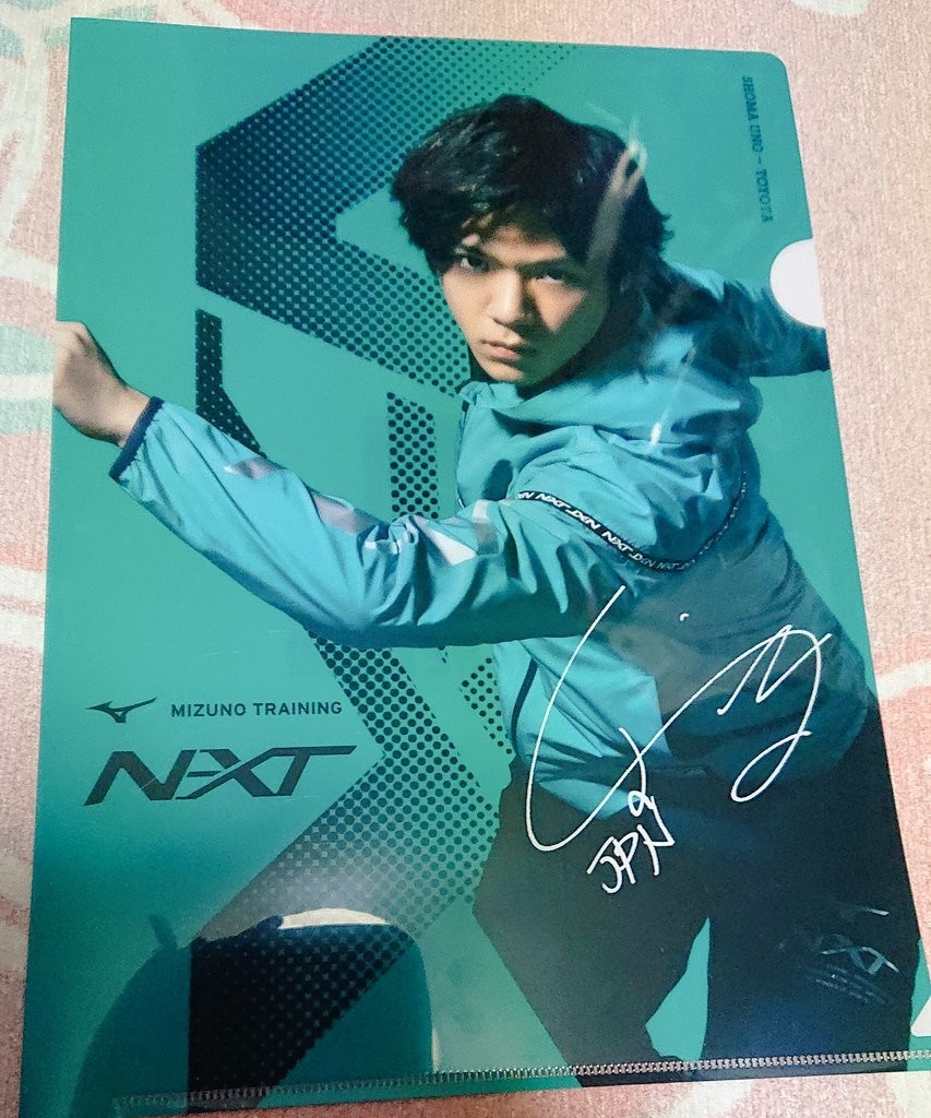 f:id:noriko55:20200820193934j:plain f:id:noriko55:20200820193934j:plain