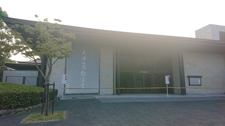 f:id:noriko55:20200821000941j:plain f:id:noriko55:20200821000941j:plain