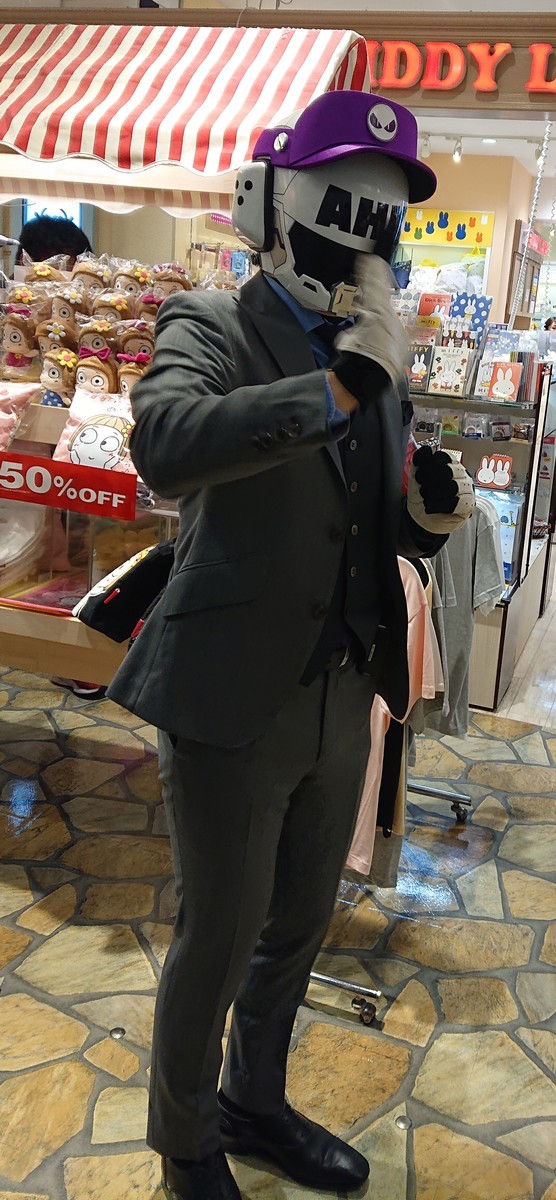 f:id:noriko55:20200829110002j:plain