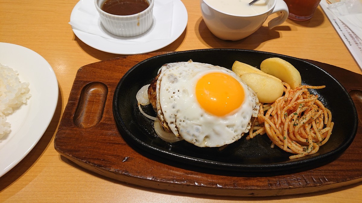 f:id:noriko55:20200921143010j:plain