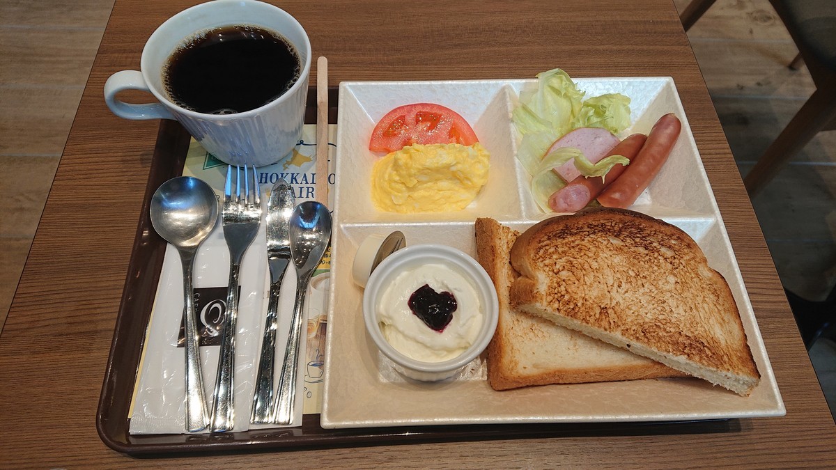 f:id:noriko55:20201026110120j:plain