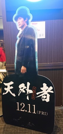 f:id:noriko55:20201214000729j:plain