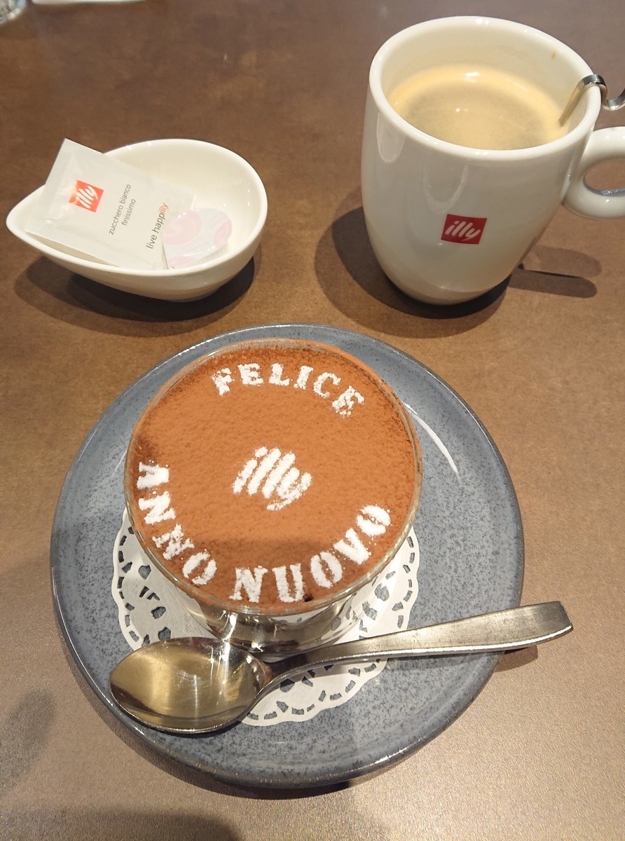 f:id:noriko55:20210103132054j:plain