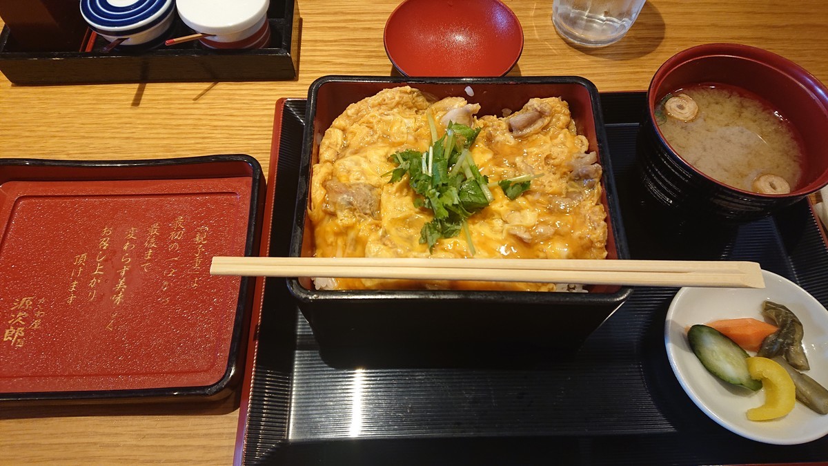 f:id:noriko55:20210116131259j:plain