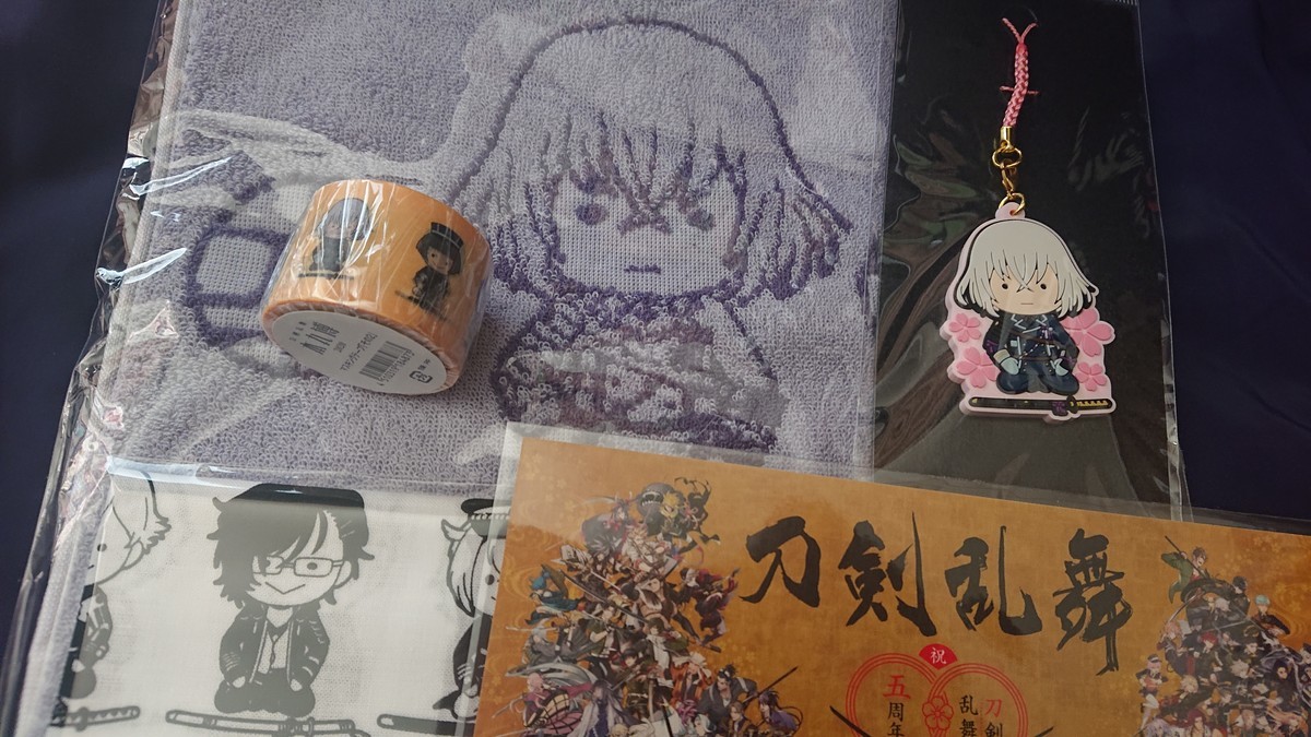 f:id:noriko55:20210116161035j:plain