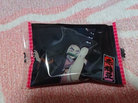 f:id:noriko55:20210203001827j:plain