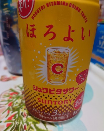 f:id:noriko55:20210305213509j:plain