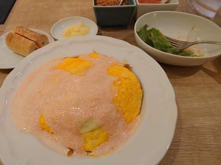 f:id:noriko55:20210314003335j:plain