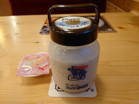 f:id:noriko55:20210318002507j:plain