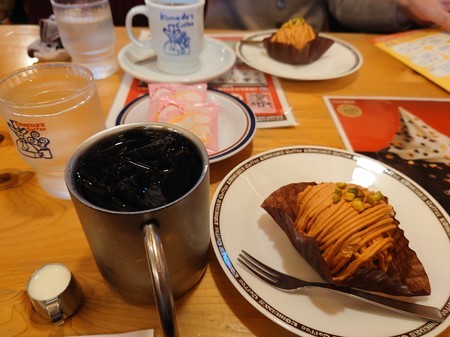 f:id:noriko55:20210321002349j:plain
