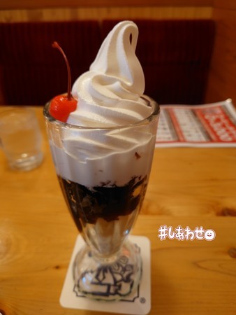 f:id:noriko55:20210412000104j:plain