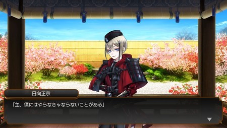 f:id:noriko55:20210520002643j:plain