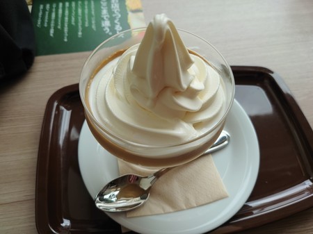 f:id:noriko55:20210708002318j:plain
