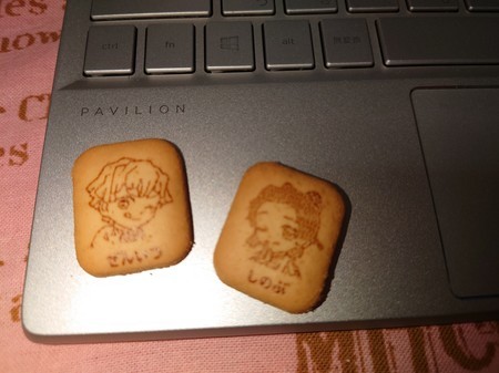 f:id:noriko55:20210708235210j:plain