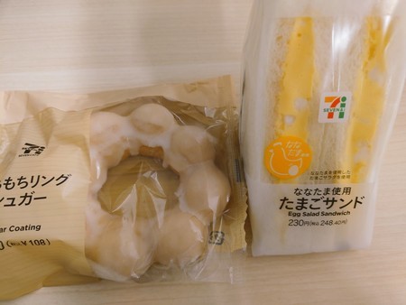 f:id:noriko55:20210730130719j:plain