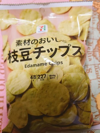 f:id:noriko55:20210730190827j:plain