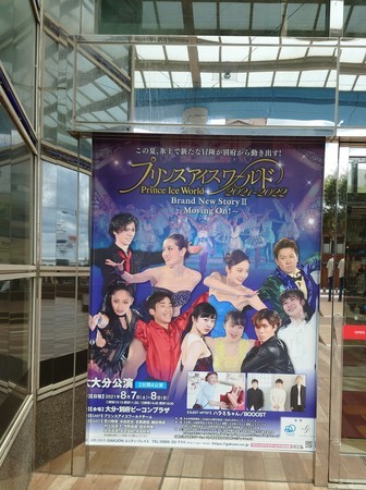 f:id:noriko55:20210808003936j:plain