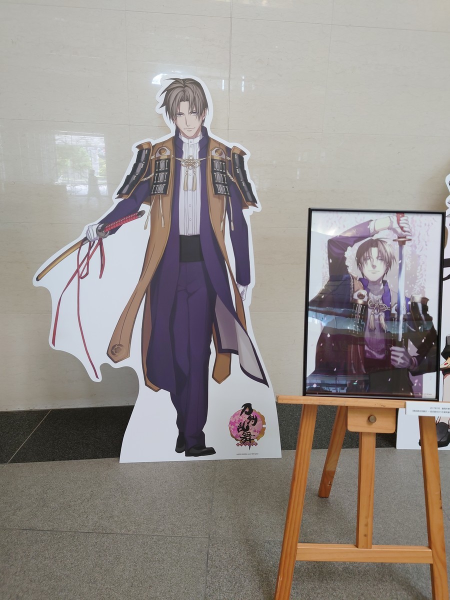 f:id:noriko55:20210902105156j:plain
