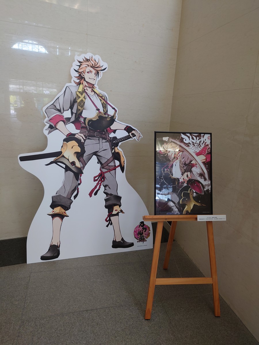 f:id:noriko55:20210902105207j:plain