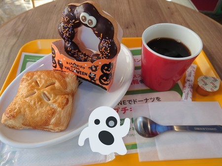 f:id:noriko55:20211101002259j:plain