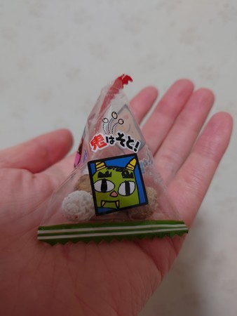 f:id:noriko55:20220203224729j:plain