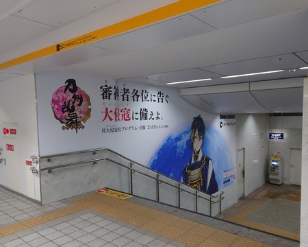 f:id:noriko55:20220218172841j:plain