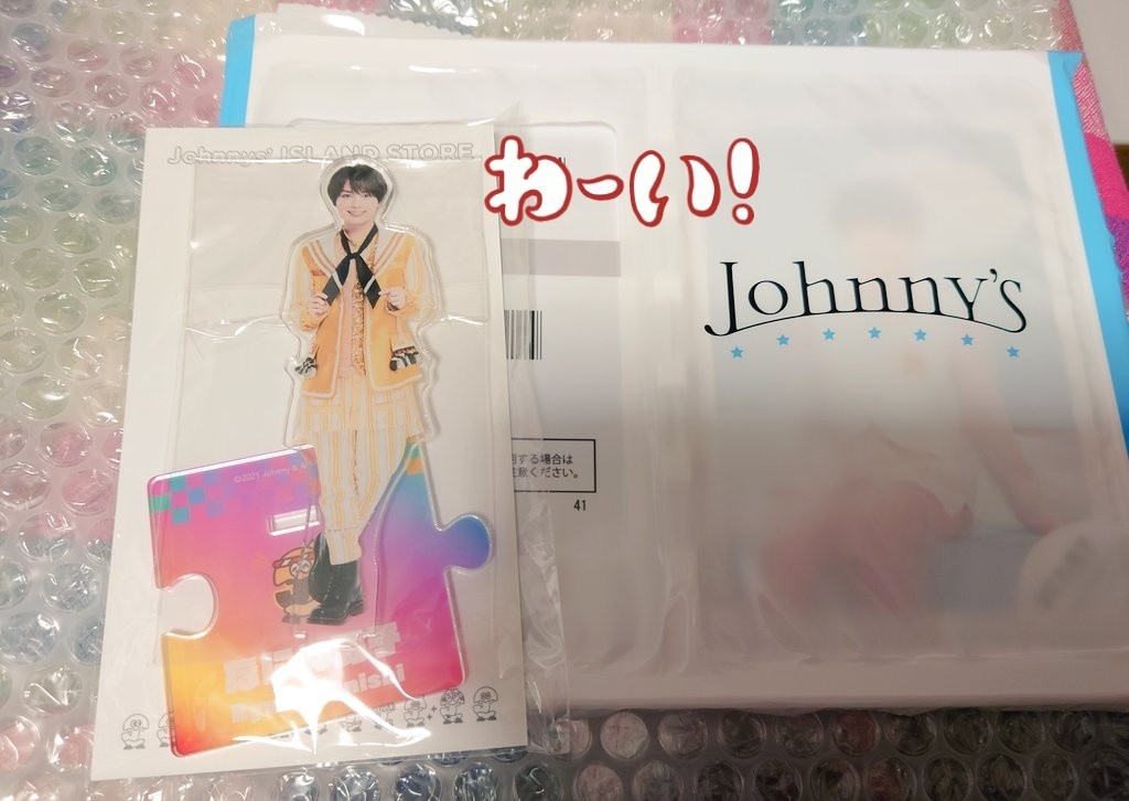 f:id:noriko55:20220310000950j:plain