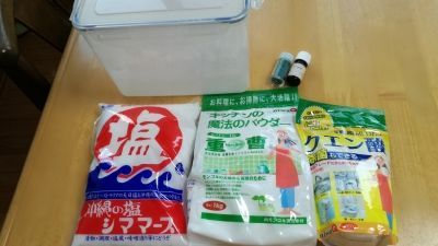 手作り入浴剤 バスボムではないやつ を作りました お肌がつるつるになって気持ちいい W カラフル ポップなまいにち わしののりこのブログ