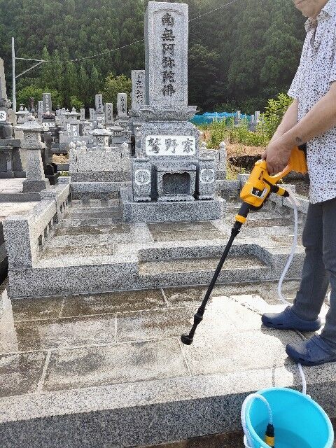 お墓の高圧洗浄 お休みは予定がぎっしり！今日は本気のお墓掃除に行ってきました