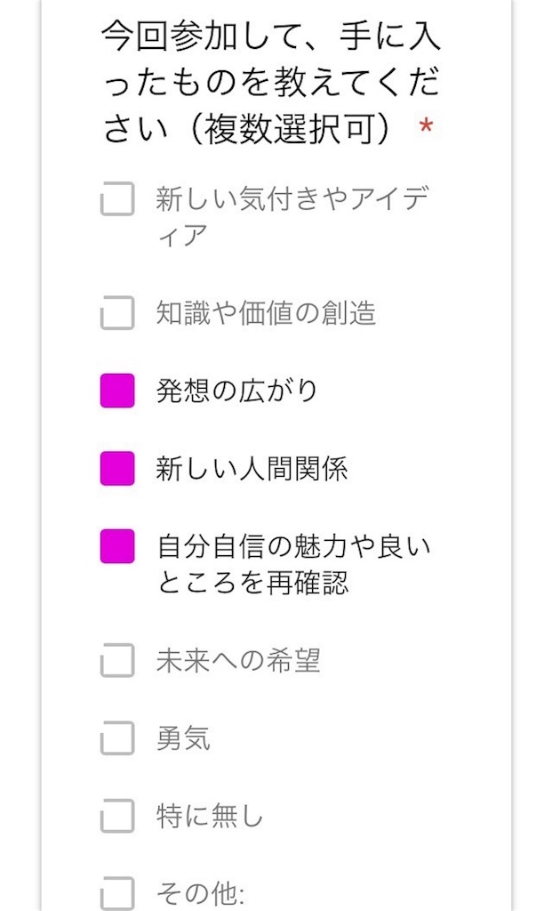 f:id:norikof:20180718143916j:image f:id:norikof:20180718143916j:image